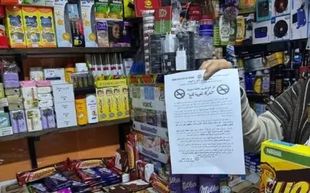 حملة مقاطعة واسعة ضد "الشركة المغربية للتبغ" احتجاجا على الزيادات المتتالية