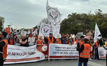 أساتذة "الزنزانة 10" ينظمون إضرابا وطنيا احتجاجا على "تجاهل" مطالبهم