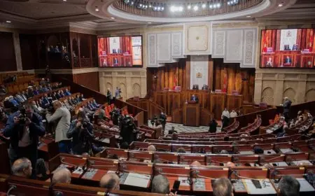 افتتاح أشغال الدورة الثانية لمجلس النواب للسنة التشريعية 2024-2025