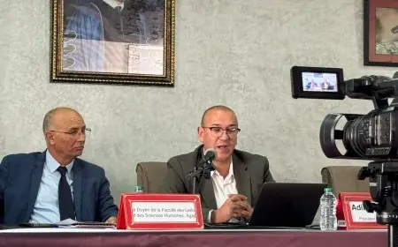 أكادير تحتضن دورة ثالثة لمؤتمر العلوم الإنسانية الرقمية بمشاركة دبلوماسية دولية