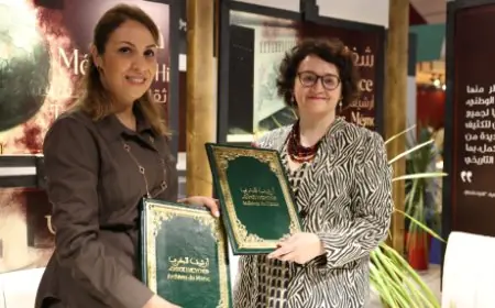 المغرب وفرنسا يطلقان مشاريع مشتركة لتثمين التراث الوثائقي