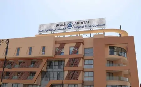 مجموعة أكديطال تفتتح مستشفى خاص لها بمدينة كلميم