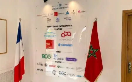 الدار البيضاء.. افتتاح أول دار للخريجين من التعليم العالي الفرنسي
