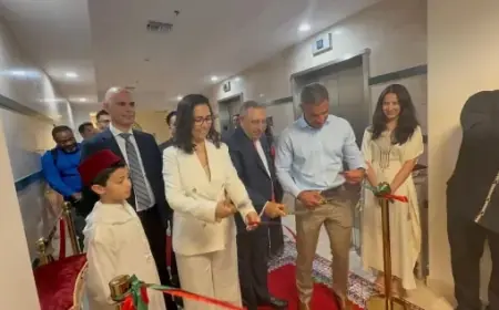 المغرب يفتح قنصليته العامة في ميامي