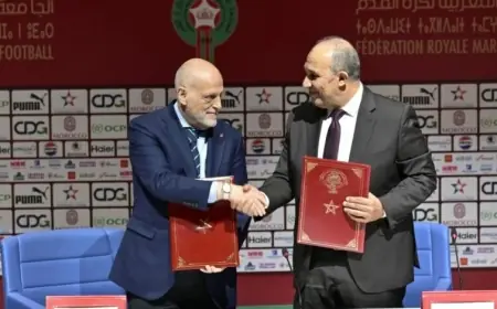 اتفاقية شراكة تجمع العصبة الاحترافية و”الليغا” الإسبانية