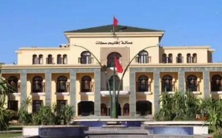 عامل إقليم سطات يعفي رئيس قسم الشؤون الداخلية بسبب سوء التدبير