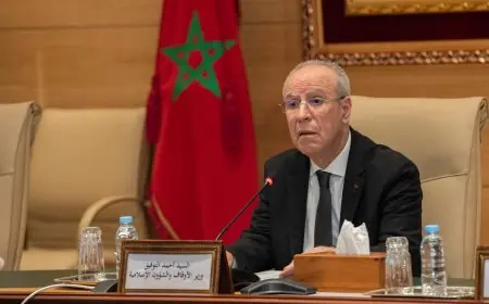 وزير الأوقاف يعلن بدء استخلاص المبلغ الجزافي عن مصاريف الحج
