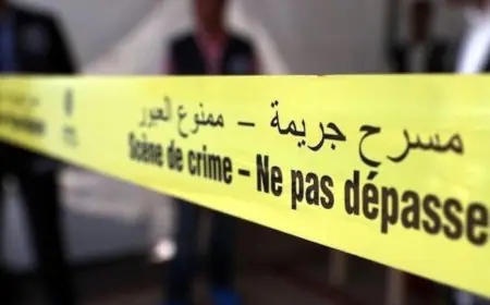 شجار عنيف ينتهي بمقتل شاب عشريني في سيدي إفني