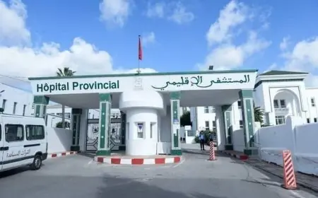 اتهامات خطيرة لأطباء مستشفى سانية الرمل بتطوان بخرق قانون مزاولة مهنة الطب