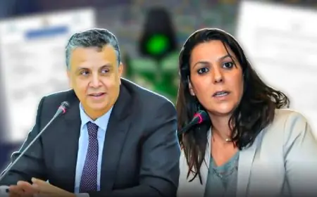 فيدرالية اليسار تطالب بفتح تحقيق عاجل في شبهات فساد تورط فيها وزراء بالحكومة