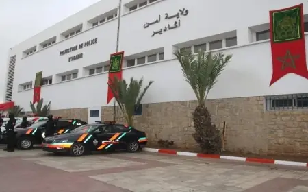 أمن أكادير يوضح ملابسات فيديو متداول على فيسبوك ويتصدى للمغالطات