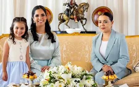 الأميرة للا أسماء تترأس مأدبة غداء بالرباط على شرف السيدة الأولى للسلفادور