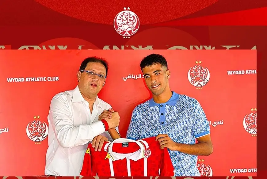 رسميا.. شمس الدين العلالي يوقع عقدا احترافيا مع الوداد الرياضي
