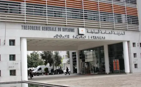 توظيف مالي لمبلغ 15,2 مليار درهم من فائض الخزينة