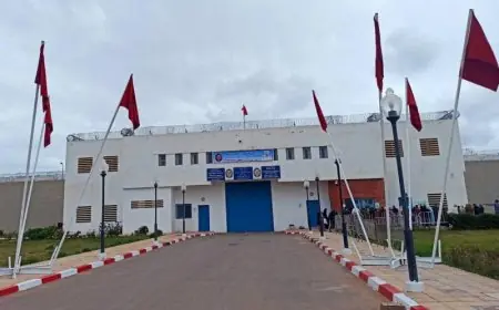 السجن المحلي بالناظور يوضح ملابسات وفاة سجين