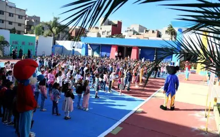 تهيئة المؤسسات التعليمية بالمغرب ترافق انطلاق الموسم الدراسي 2025-2026