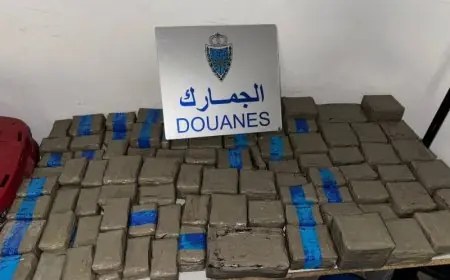 إحباط محاولة تهريب كمية كبيرة من الشيرا بمعبر باب سبتة