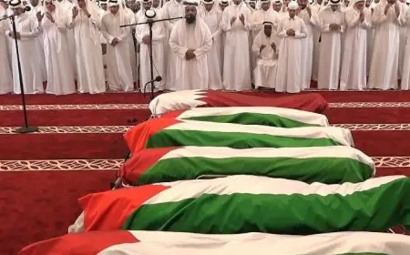 أمير دولة قطر يشارك في مراسم تشييع ضحايا الهجوم الإسرائيلي على الدوحة