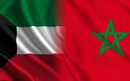 المغرب والكويت يفتحان آفاقا جديدة لتعزيز التبادل التجاري
