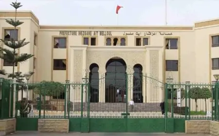 بعد إعفاء العامل.. رؤساء جماعات يواجهون مسطرة العزل بإقليم انزكان ايت ملول