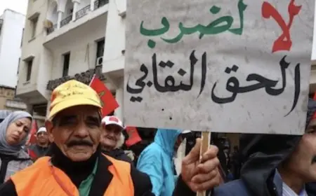 القانون التنظيمي المتعلق بالحق في الإضراب يدخل حيز التنفيذ الأسبوع المقبل