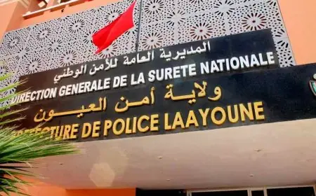 ولاية أمن العيون تكشف حقيقة شريط متداول حول رفض الشرطة تلقي شكايات