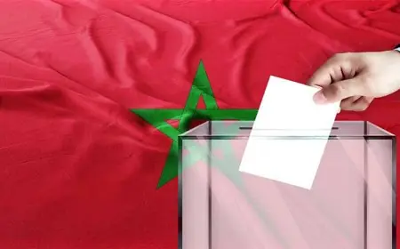 تقرير دولي يحذر من ضعف المشاركة الانتخابية في المغرب قبل انتخابات 2026