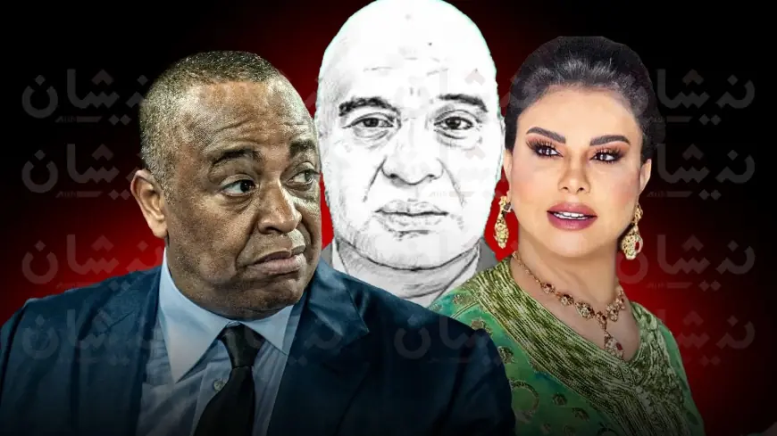 الفنانة لطيفة رأفت تمثل من جديد أمام محكمة الدار البيضاء على خلفية قضية "إسكوبار الصحراء"