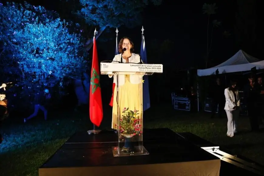 «J-Lioum » : La jeunesse, boussole de la nouvelle saison culturelle de l'IFM