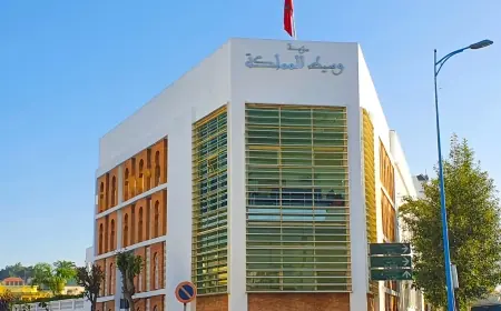 مؤسسة وسيط المملكة تطلق مبادرة شبابية لتعزيز ثقة الأجيال الجديدة بالمرفق العمومي