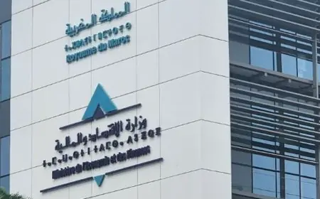 وزارة الاقتصاد تضع ضوابط جديدة لتعويضات الأجراء عن الفصل والتنقل