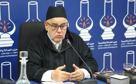 حزب العدالة والتنمية يرحّب باتفاق إنهاء الحرب على غزة ويثمّن مبادرات الملك محمد السادس تجاه الشعب الفلسطيني