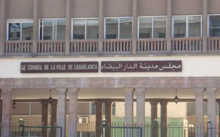 انتحال الصفة وابتزاز إداري يربك مصالح موظفي مجلس الدار البيضاء