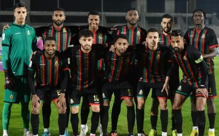 الجيش الملكي يحسم مواجهة حوريا كوناكري بالتعادل الإيجابي في ذهاب دوري أبطال إفريقيا