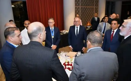 جامعة الكرة تقيم حفلا على شرف "أشبال الأطلس" بمناسبة التتويج التاريخي بكأس العالم للشباب