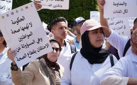 النقابة الوطنية للصحة تعلن عن إنزال وطني ومسيرة حاشدة  بمراكش ضد “العبث بالقطاع”