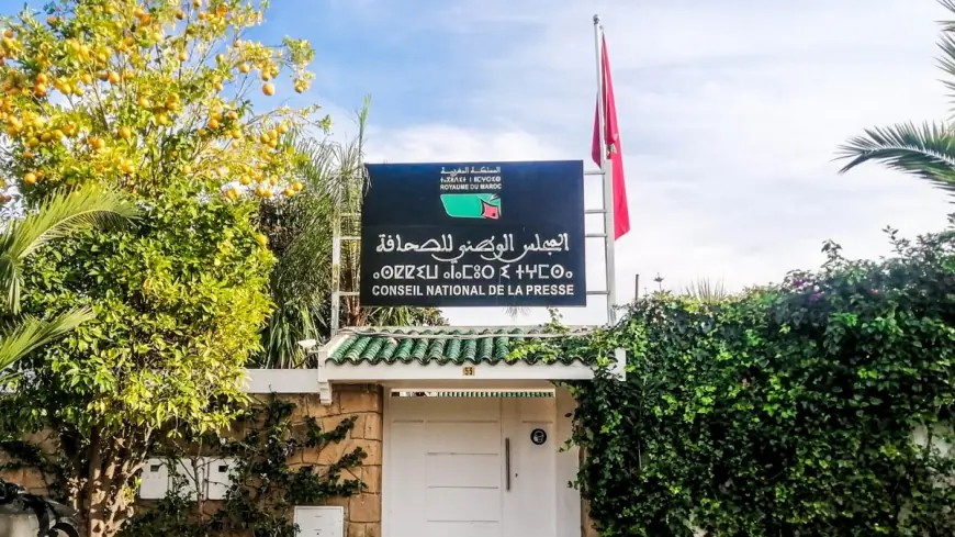 إحالة موقع إلكتروني بالجديدة على لجنة أخلاقيات الصحافة بعد نشره فيديو يحرض على العنف