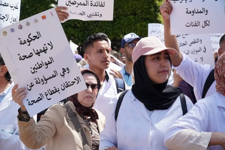 النقابة الوطنية للصحة تعلن عن إنزال وطني ومسيرة حاشدة  بمراكش ضد “العبث بالقطاع”