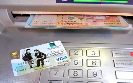 صرف المنح الجامعية خلال الأيام المقبلة لفائدة الطلبة الجدد