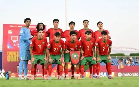 أشبال الأطلس يواجهون المنتخب الأمريكي في الدور 32 من مونديال الناشئين