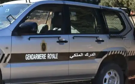 وفاة أمريكي داخل مركز تجاري يستنفر سلطات الجديدة