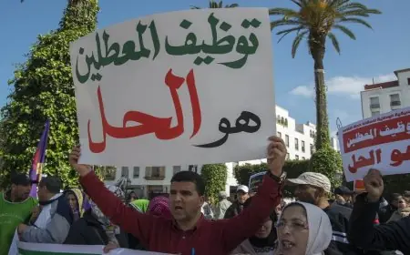 البنك الدولي يحذّر من تفاقم البطالة بين صفوف الشباب والنساء في المغرب