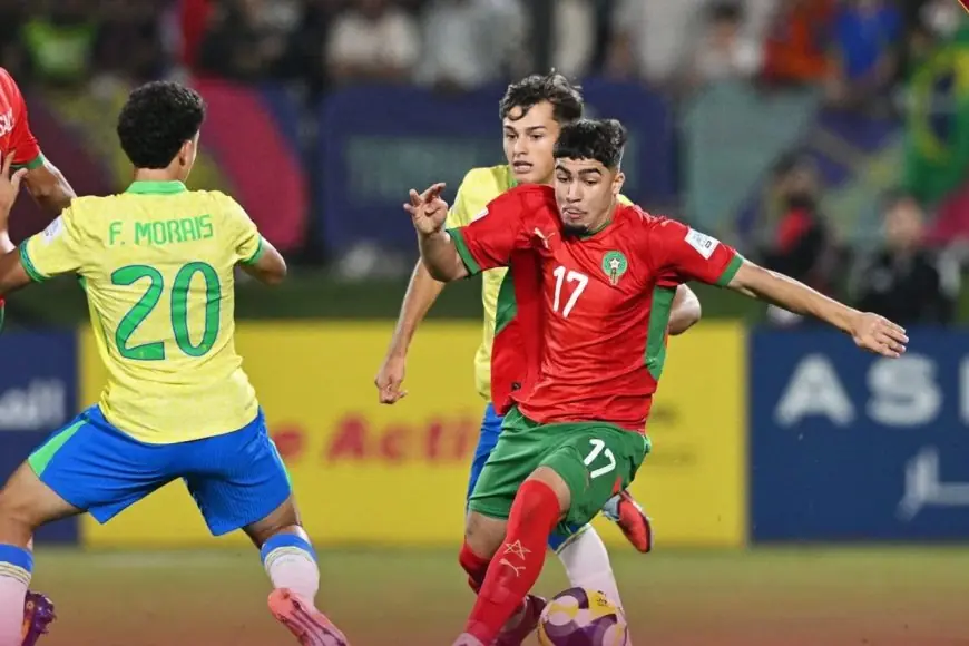 البرازيل تنهي مغامرة أشبال الأطلس في مونديال u17