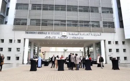 الخزينة العامة للمملكة تعلن توظيف 6,5 ملايير درهم