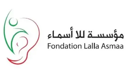 برنامج "نسمع" المغربي لرعاية الأطفال الصم يحقق إنجازًا دوليًا