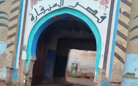 الأمطار الغزيرة تتسبب في انهيار منازل بإقليم الرشيدية