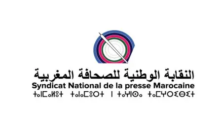 النقابة الوطنية للصحافة تدعو إلى تغطية مهنية ومسؤولة لفاجعة فيضانات آسفي