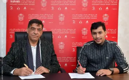 يوسف العربيدي ينضم رسميا إلى نادي حسنية أكادير
