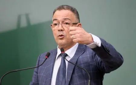 لقجع: الرياضة بالمغرب رافعة استراتيجية للتنمية الشاملة