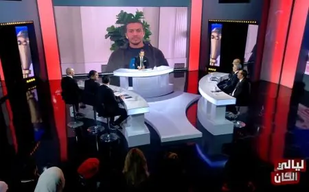 ‎قناة الحوار التونسي تعتذر وتصف ما قام به مراسلها تجاه المغرب ب"الخطأ الجسيم"